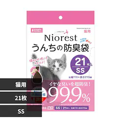 NYANTA CLUB �j�I���X�g ���񂿂̖h�L��SS 21�� �L�p