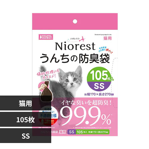 NYANTA CLUB �j�I���X�g ���񂿂̖h�L��SS 105�� �L�p_0