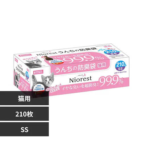 NYANTA CLUB �j�I���X�g ���񂿂̖h�L��SS 210�� �L�p_0