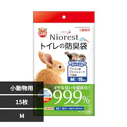 minimal LAND �j�I���X�g �g�C���̖h�L�� �������p M 15��
