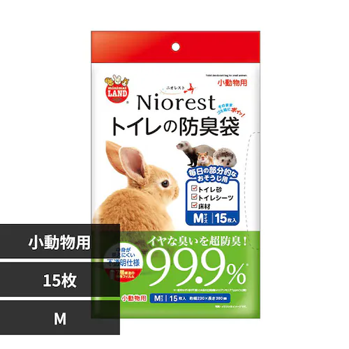 minimal LAND �j�I���X�g �g�C���̖h�L�� �������p M 15��_0