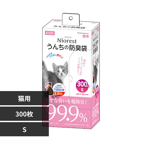 NYANTA CLUB �j�I���X�g ���񂿂̖h�L�� S300�� �L�p_0
