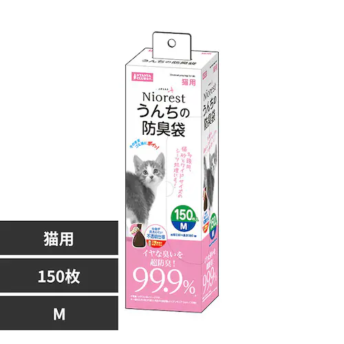 NYANTA CLUB �j�I���X�g ���񂿂̖h�L�� M150�� �L�p_0