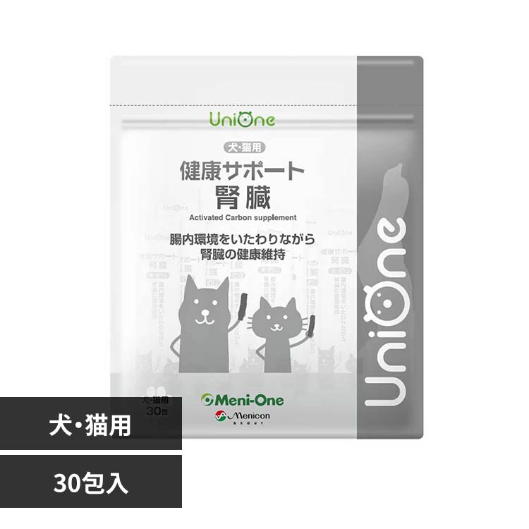 UniOne ���N�T�|�[�g�t�� 30�����