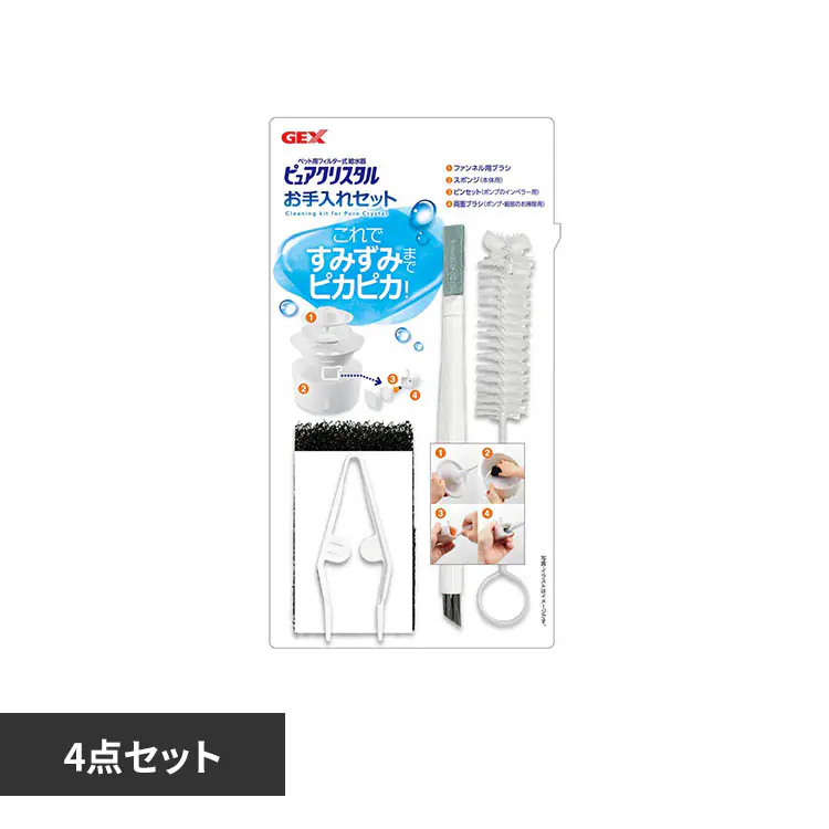 �ǉ����i�T���l�C��