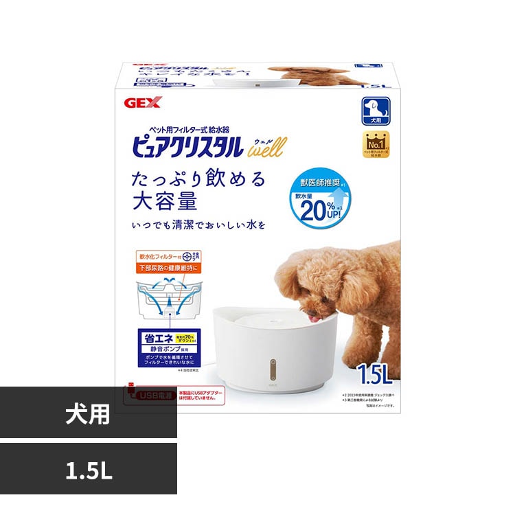 GEX �s���A�N���X�^�� �E�F�� 1.5L ���p �z���C�g