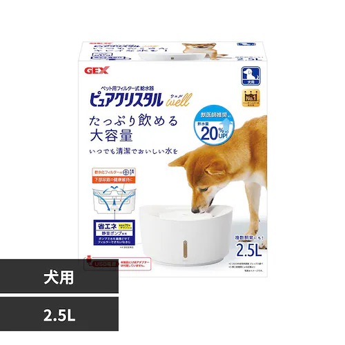 GEX �s���A�N���X�^�� �E�F�� 2.5L ���p �z���C�g_0