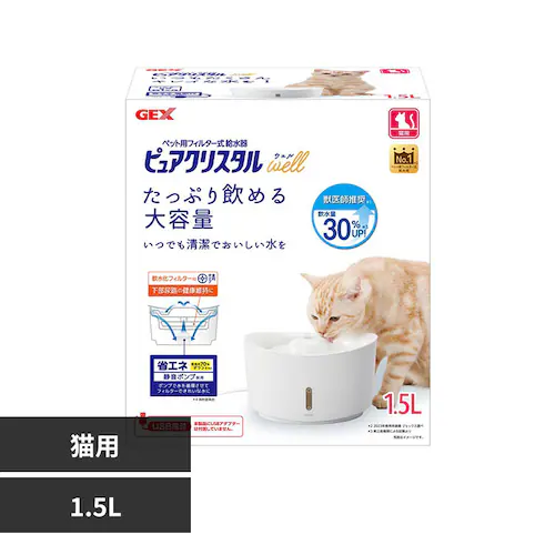 GEX �s���A�N���X�^�� �E�F�� 1.5L �L�p �z���C�g_0