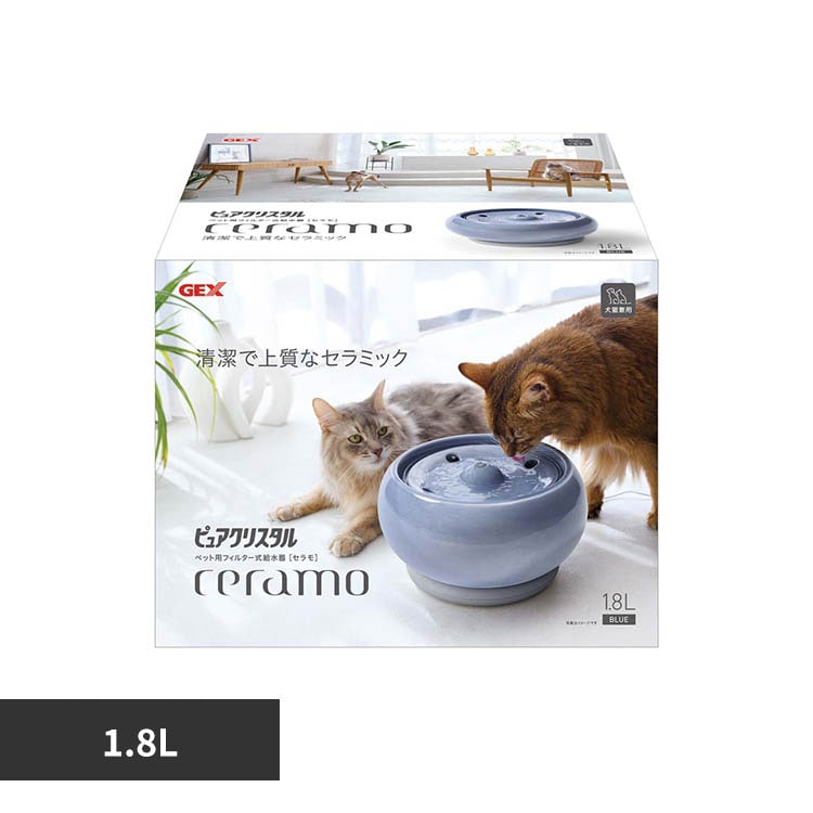 GEX �s���A�N���X�^�� �Z���� �u���[ 1.8L