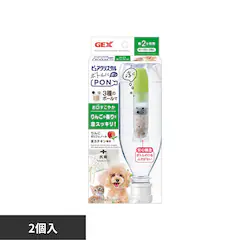 GEX �s���A�N���X�^�� �{�g����PON ���������₩ 1���� 2��