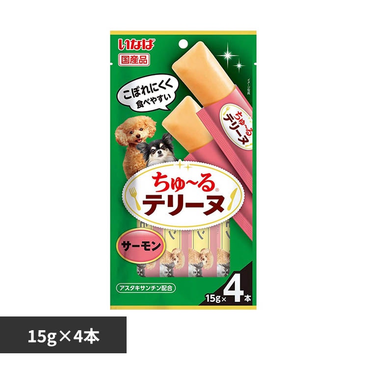 �ǉ����i�T���l�C��
