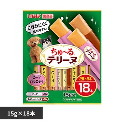 ���Ȃ� ����`��e���[�k �o���G�e�B 15g�~18�{ DS-495 �r�[�t