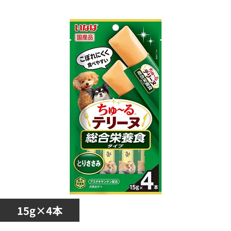 ���Ȃ� ����`��e���[�k �����h�{�H�^�C�v 15g�~4�{ DS-484 �Ƃ肳����