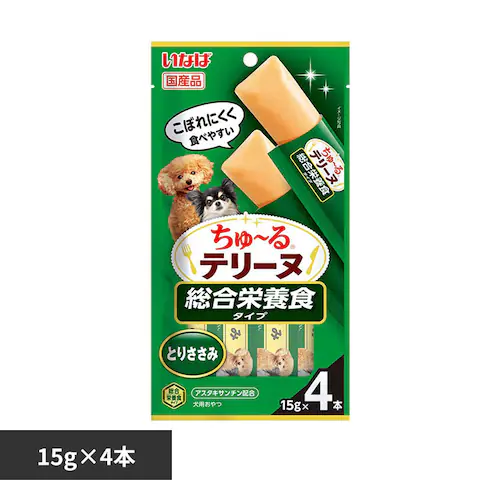 ���Ȃ� ����`��e���[�k �����h�{�H�^�C�v 15g�~4�{ DS-484 �Ƃ肳����_0