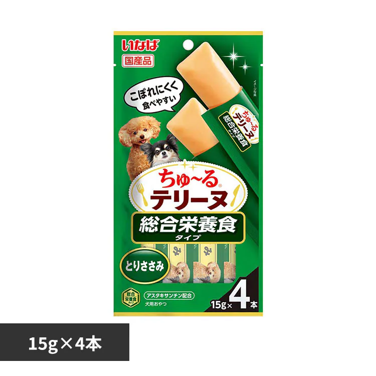 �ǉ����i�T���l�C��