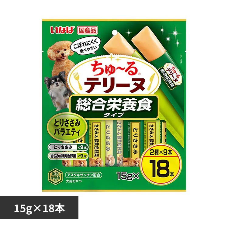 �ǉ����i�T���l�C��