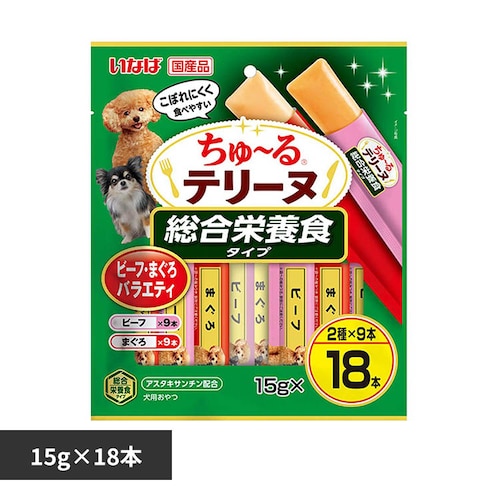 いなば ちゅ〜るテリーヌ 総合栄養食タイプ バラエティ 15g×18本 DS-491 ビーフ・まぐろ_0