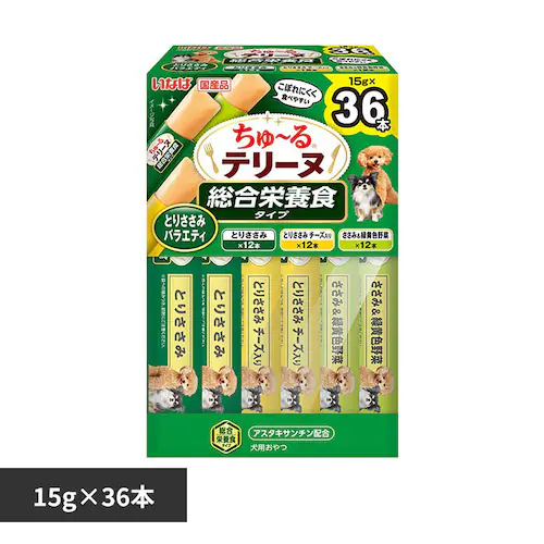 ���Ȃ� ����`��e���[�k �����h�{�H�^�C�v �o���G�e�B 15g�~36�{ DS-492 �Ƃ肳����_0