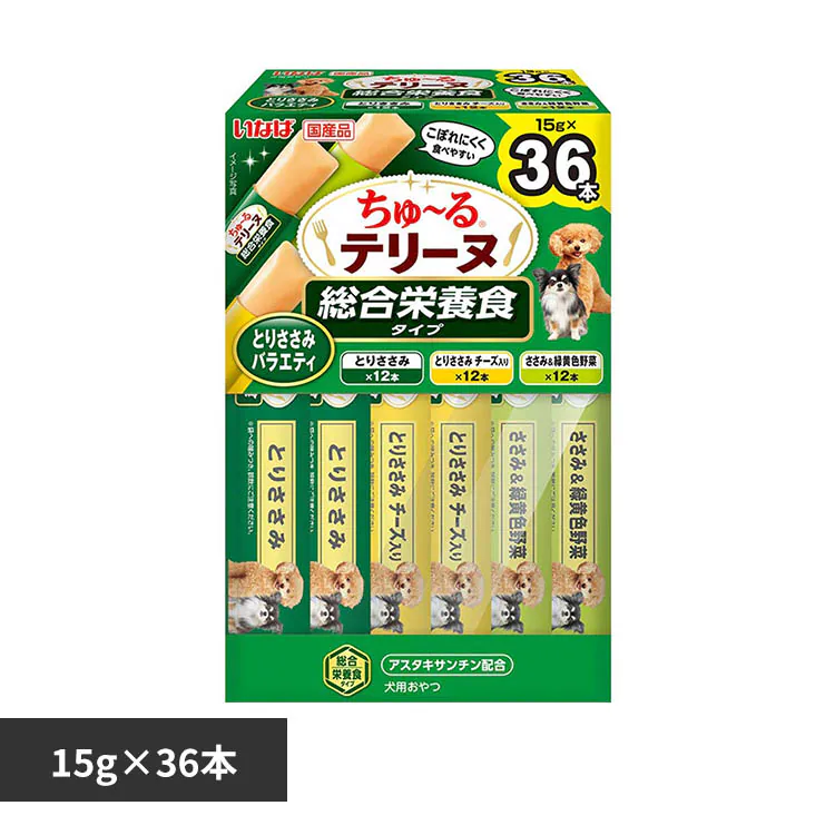 �ǉ����i�T���l�C��