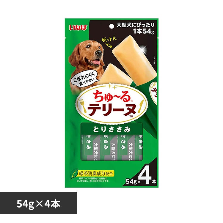 ���Ȃ� ����`��e���[�k 54g�~4�{ TDS-161 �Ƃ肳����