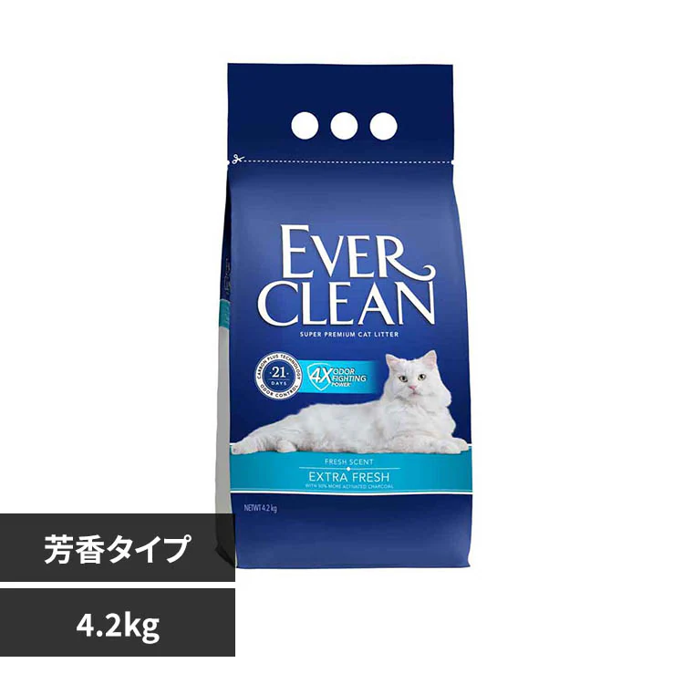�ǉ����i�T���l�C��