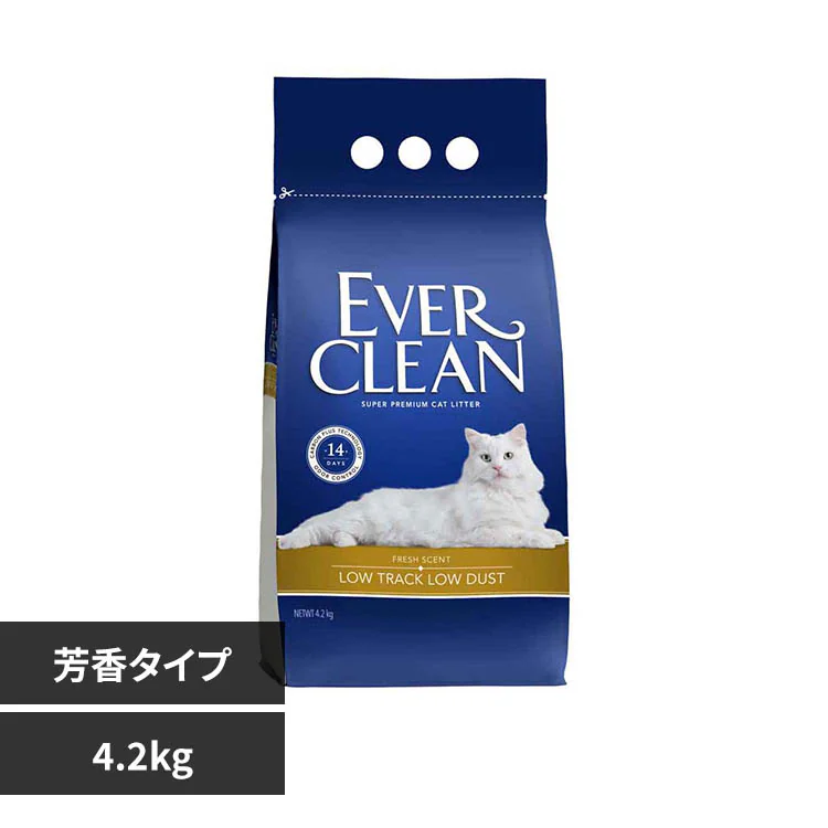 �ǉ����i�T���l�C��