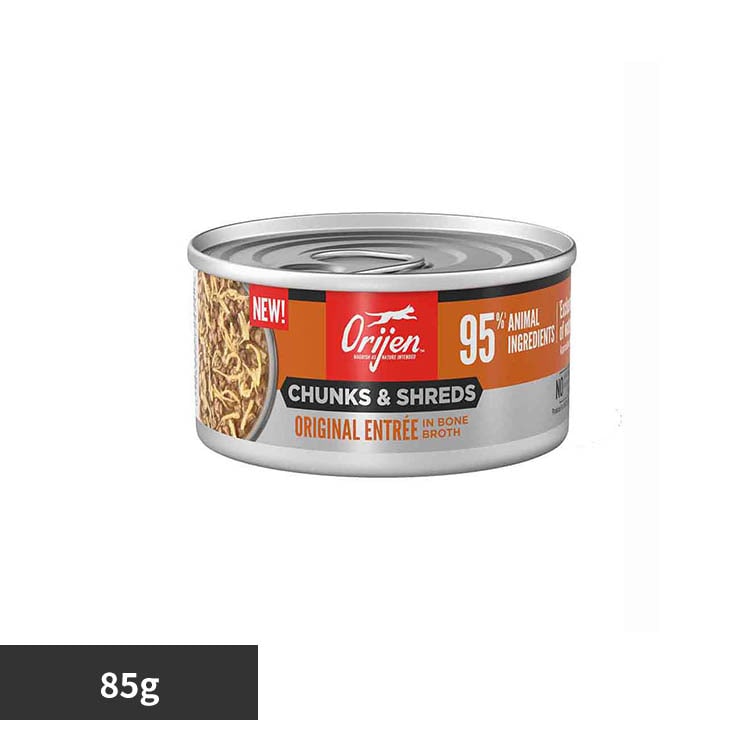 �I���W�� �I���W�� �`�����N���V�����b�h �I���W�i�� �A���g�� �{�[���u���X 85G