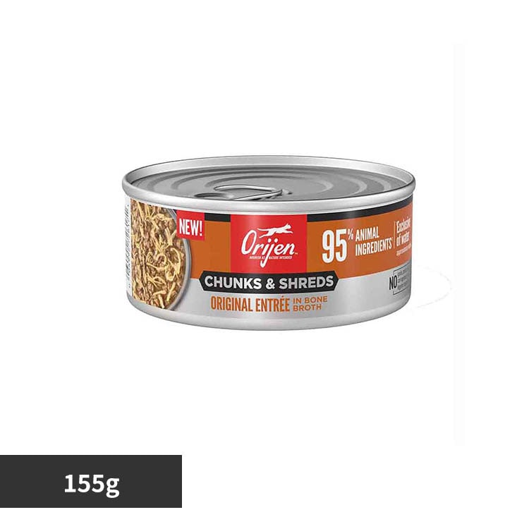 �I���W�� �I���W�� �`�����N���V�����b�h �I���W�i�� �A���g�� �{�[���u���X 155G