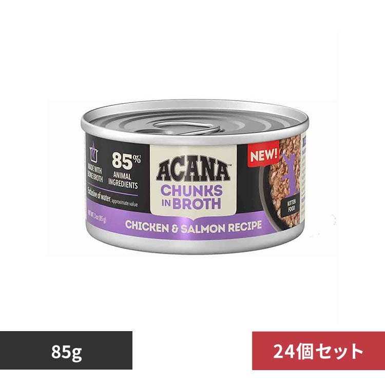 �A�J�i �y24�Z�b�g�z�A�J�i �`�����N �C�� �u���X �`�L�����T�[�����̃��V�s 85G