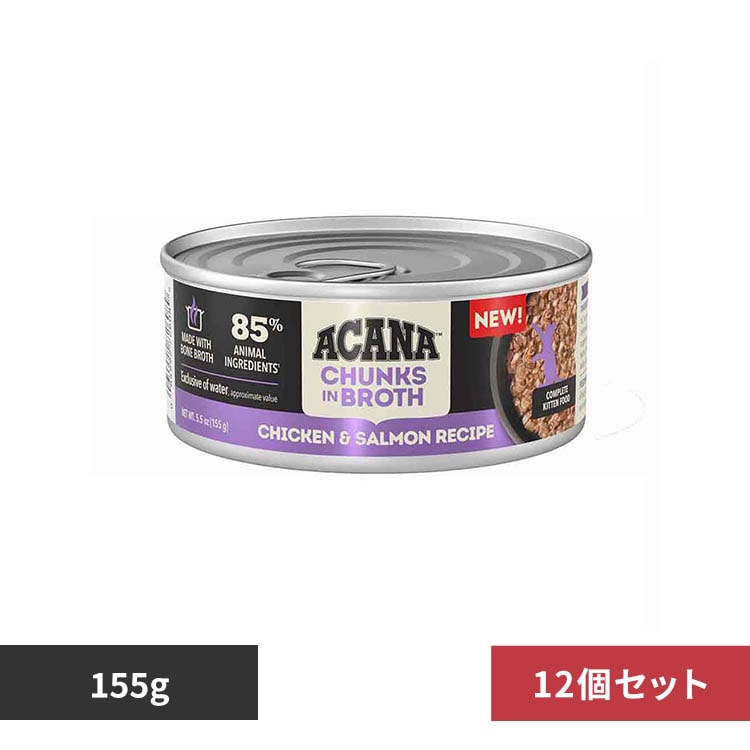 �A�J�i �y12�Z�b�g�z�A�J�i �`�����N �C�� �u���X �`�L�����T�[�����̃��V�s 155G