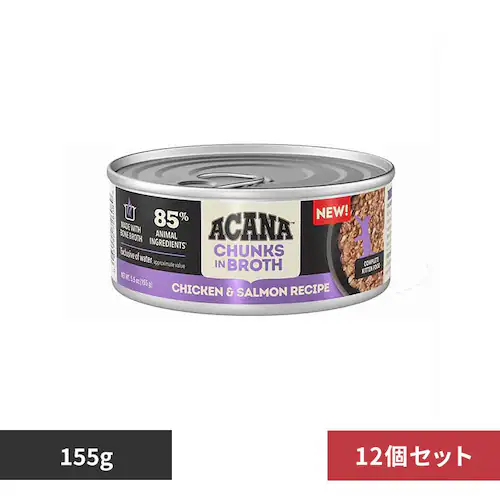 �A�J�i �y12�Z�b�g�z�A�J�i �`�����N �C�� �u���X �`�L�����T�[�����̃��V�s 155G_0