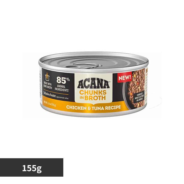 �A�J�i �A�J�i �`�����N �C�� �u���X �`�L�����c�i�̃��V�s 155G