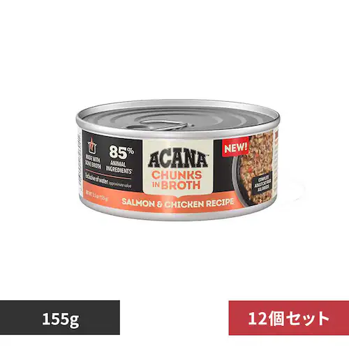 �A�J�i �y12�Z�b�g�z�A�J�i �`�����N �C�� �u���X �T�[�������`�L���̃��V�s 155G_0