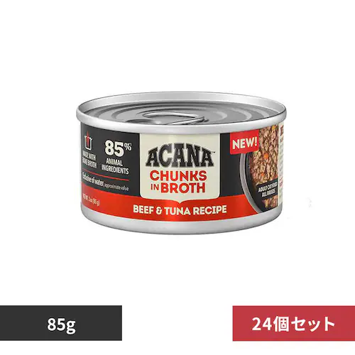 �A�J�i �y24�Z�b�g�z�A�J�i �`�����N �C�� �u���X �r�[�t���c�i�̃��V�s 85G_0