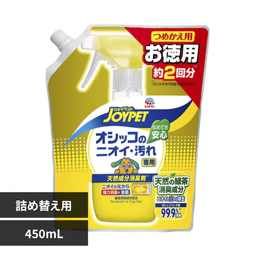 ジョイペット JOYPET 天然成分消臭剤 オシッコのニオイ・汚れ専用 詰替ジャンボパック 450mL_0