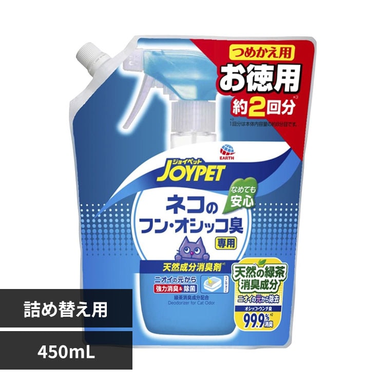 �W���C�y�b�g JOYPET �V�R�������L�� �l�R�̃t���E�I�V�b�R�L��p �l�փW�����{�p�b�N 450mL
