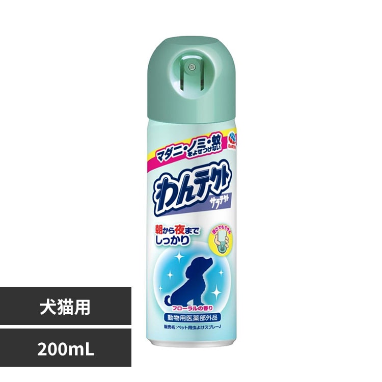 �A�[�X�E�y�b�g ���e�N�g�X�v���[ ���L�p 200mL