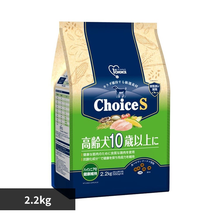 �t�@�[�X�g�`���C�X ChoiceS ����P�O�Έȏ�� 2.2kg�i550g�~4�j