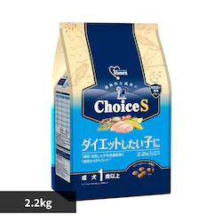 �t�@�[�X�g�`���C�X ChoiceS �_�C�G�b�g�������q�ɐ����P�Έȏ� 2.2kg�i550g�~4�j