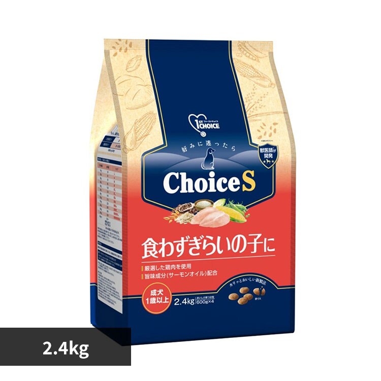 �t�@�[�X�g�`���C�X ChoiceS �H�킸���炢�̎q�ɐ����P�Έȏ� 2.4kg�i600g�~4�j