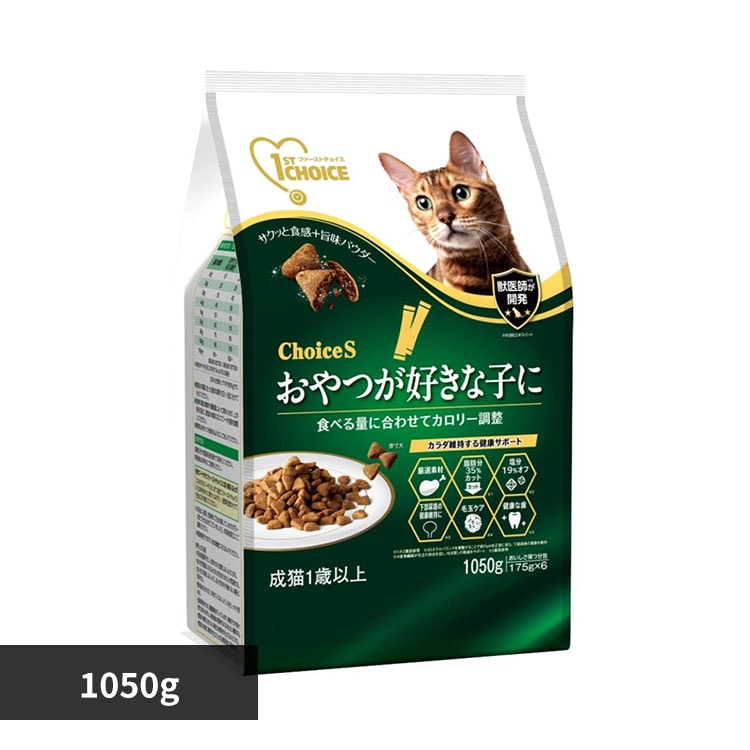 �t�@�[�X�g�`���C�X ChoiceS ������D���Ȏq�ɐ��L�P�Έȏ� 1050g�i175g�~6�j