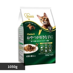 �t�@�[�X�g�`���C�X ChoiceS ������D���Ȏq�ɐ��L�P�Έȏ� 1050g�i175g�~6�j