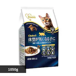 �t�@�[�X�g�`���C�X ChoiceS �̌^���C�ɂȂ�q�ɐ��L�P�Έȏ� 1050g�i175g�~6�j