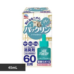 �p�b�N���� �p�b�N���� �m�[�}�b�g�^�C�v��ւ��{�g�� 45mL