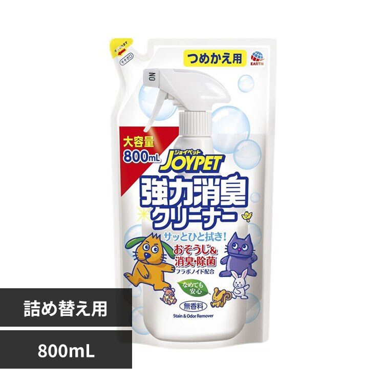 �W���C�y�b�g JOYPET ���͏��L�N���[�i�[ �l�� 800mL