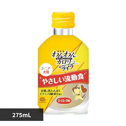 �����J�����[ �����J�����[ ���C�t �V�j�A���p 275mL