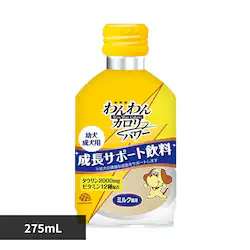 �����J�����[ �����J�����[ �p���[ �c���A�����p 275mL
