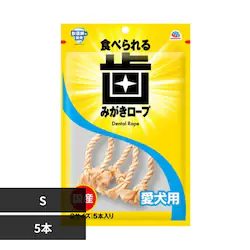 �A�[�X�E�y�b�g �H�ׂ��� ���݂������[�v�����pS 5�{