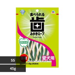 �A�[�X�E�y�b�g �H�ׂ��� ���݂������[�v ���炩 �����pSS 45g�i��20�{�j