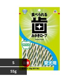 �A�[�X�E�y�b�g �H�ׂ��� ���݂������[�v ���炩 �����pS 55g�i��11�{�j